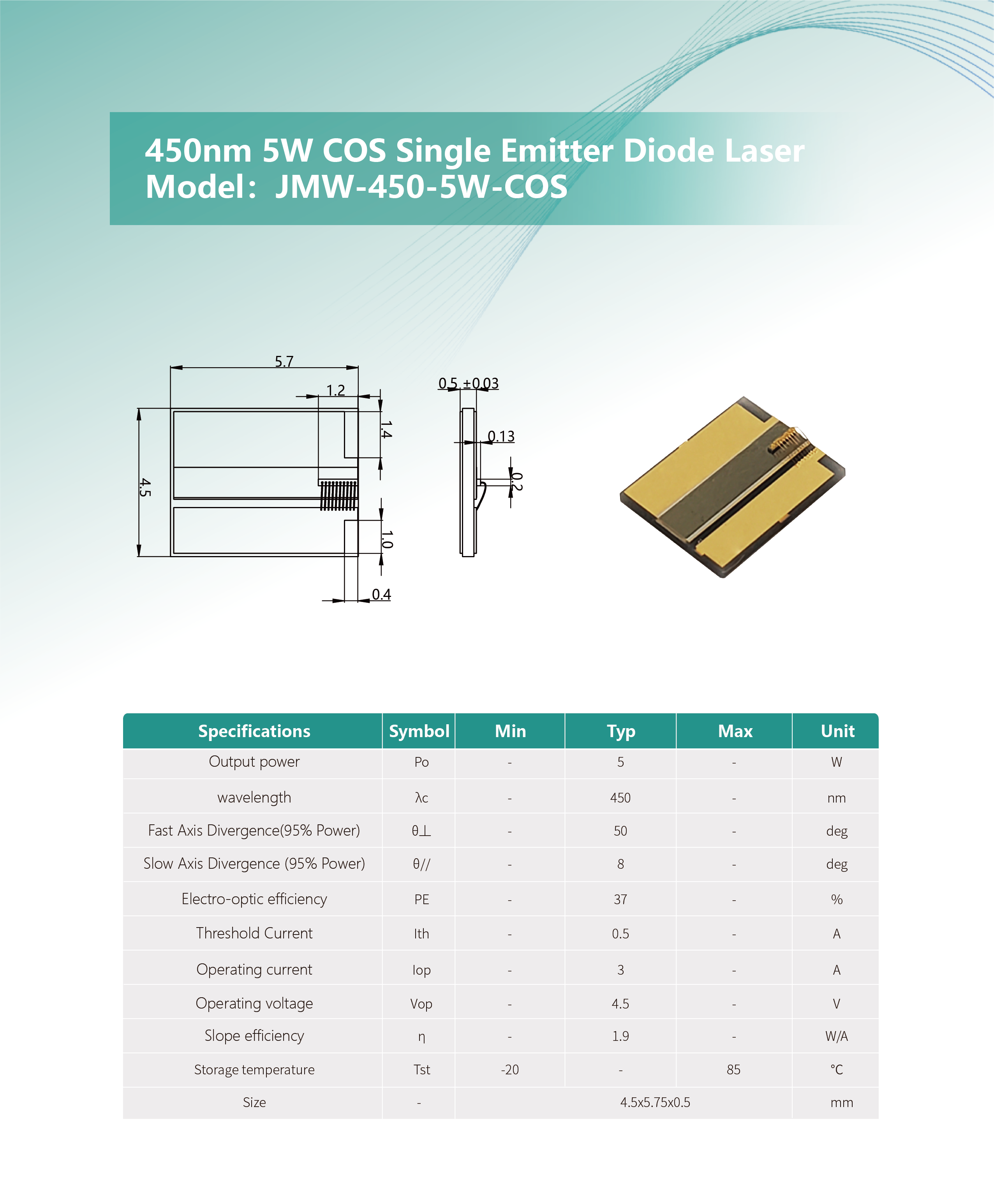 450nm 5W COS 封裝單管半導體激光器 網站 英文